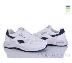 Кроссовки Progress